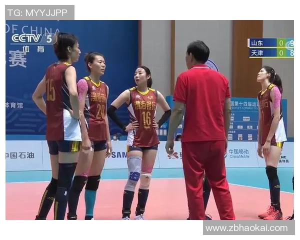 全运会积分榜更新北京排球队以93分稳居第一名