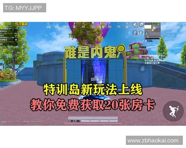 从零起步掌握和平精英全方位技巧与策略指南