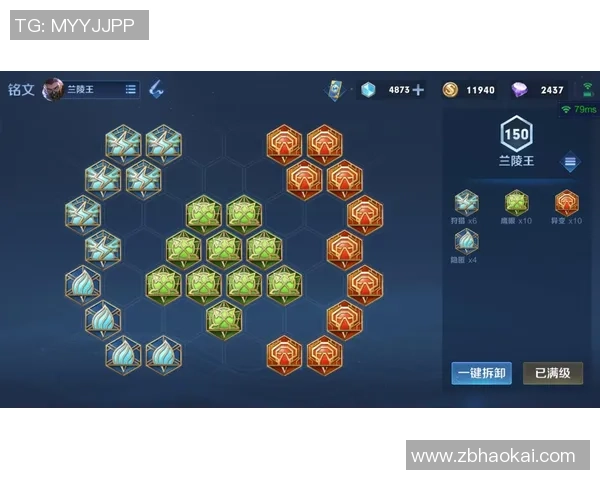 王者荣耀深度解析IG战队反击策略与战术布局全景分析