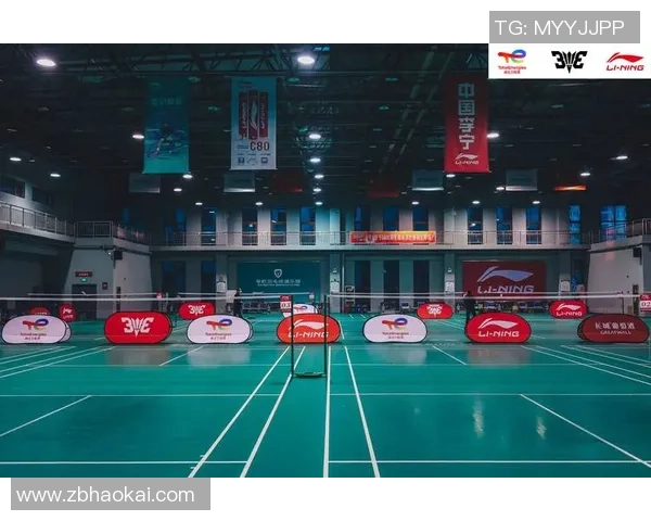 西安羽毛球队的盯防体系与战术解析探讨