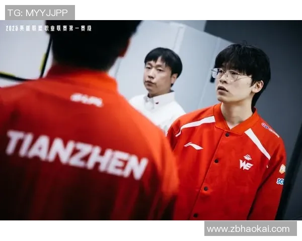 赛后复盘：WE与TES对决中的速度较量与战术分析