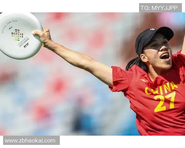 飞盘战术解析上海飞盘队独特防守体系的深度剖析与应用