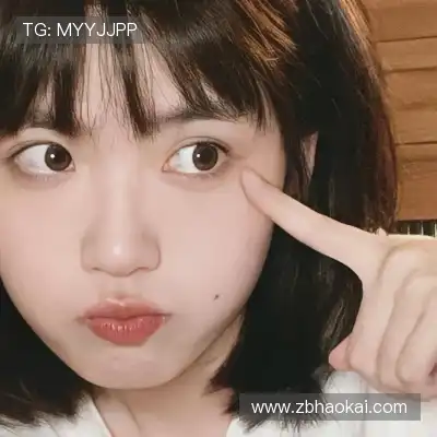 丁骅越